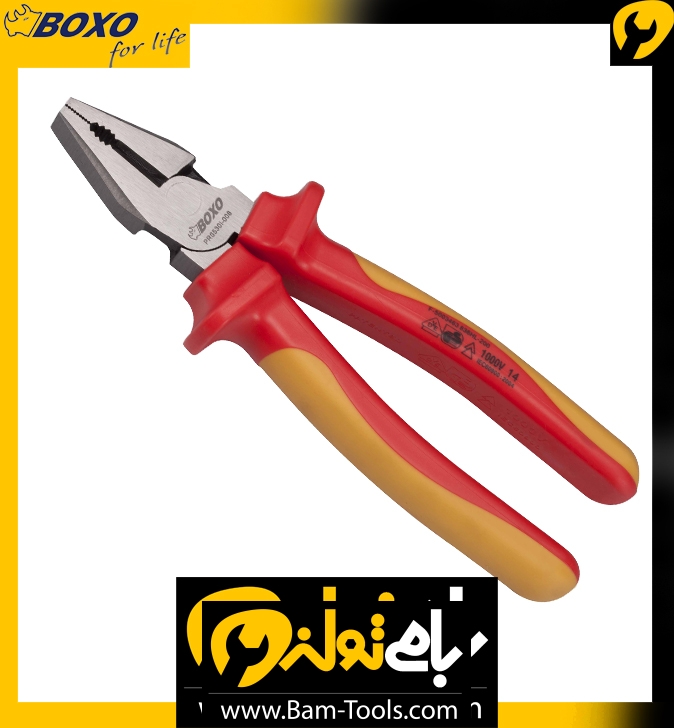 انبردست عایق برق