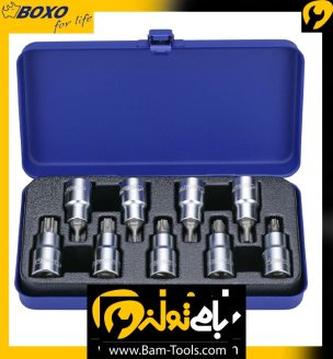 جعبه آلن بکسی ستاره ایی 9 پارچه