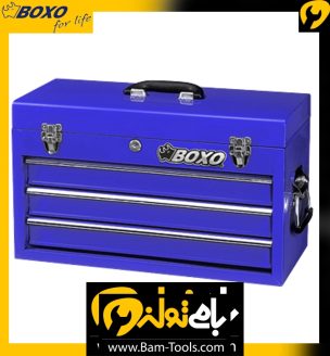 جعبه ابزار 3 کشو