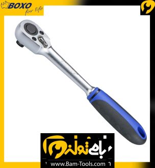 جغجغه بکس روکش دار 1/2