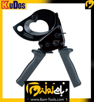 کابل بر جغجغه ایی تا سایز500 میلیمتر