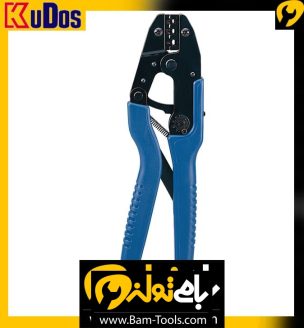 پرس سرسیم برنجی