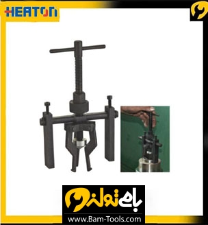 پولی کش کنس کش سوراخ کور سه شاخ