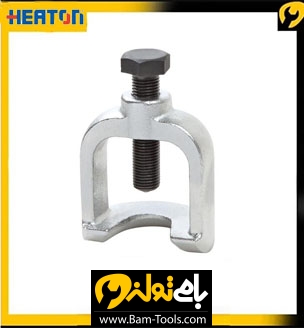 سیبک کش دو پایه