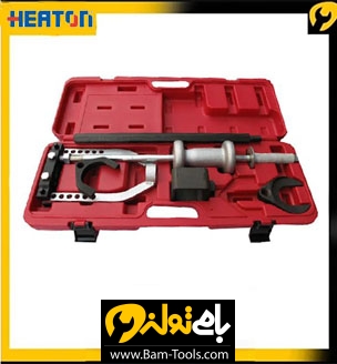 کیت پلوس کش