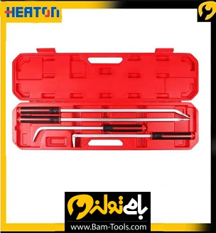 ست تایلیورو دیلم بلند