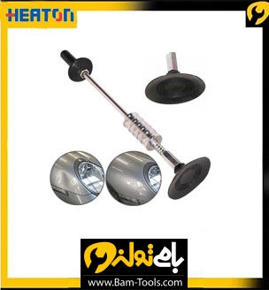 ابزار صاف کاری