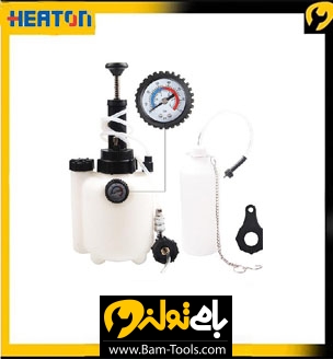 پکیج تخلیه و تعویض روغن ترمز